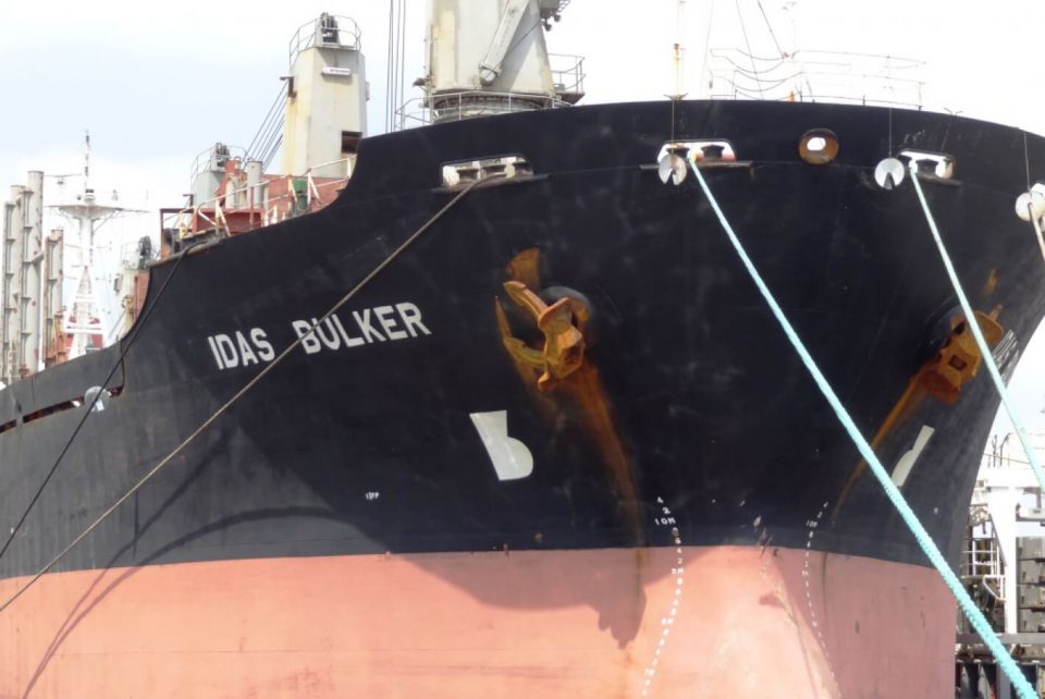 Bulk carrier ship