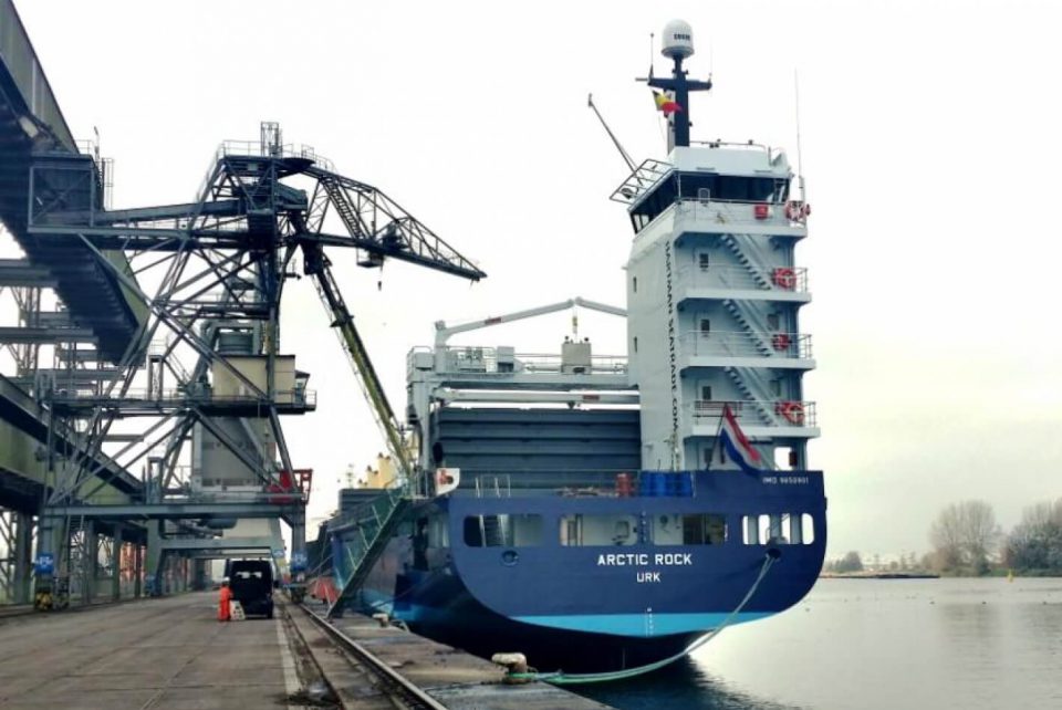 General cargo vessel